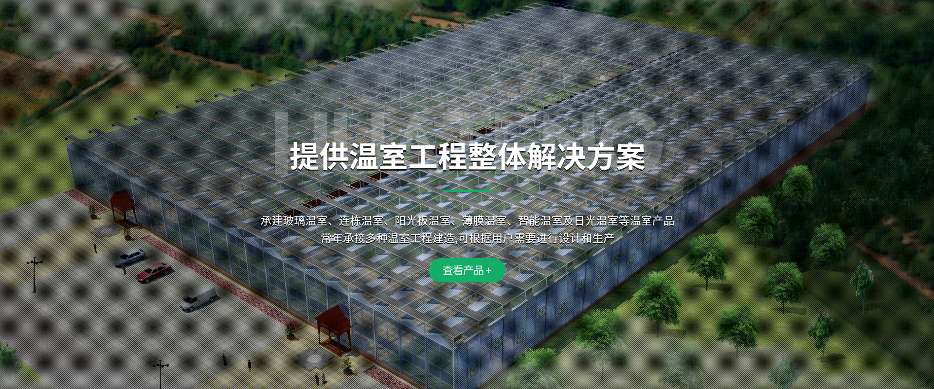 山東順意電器材料有限公司